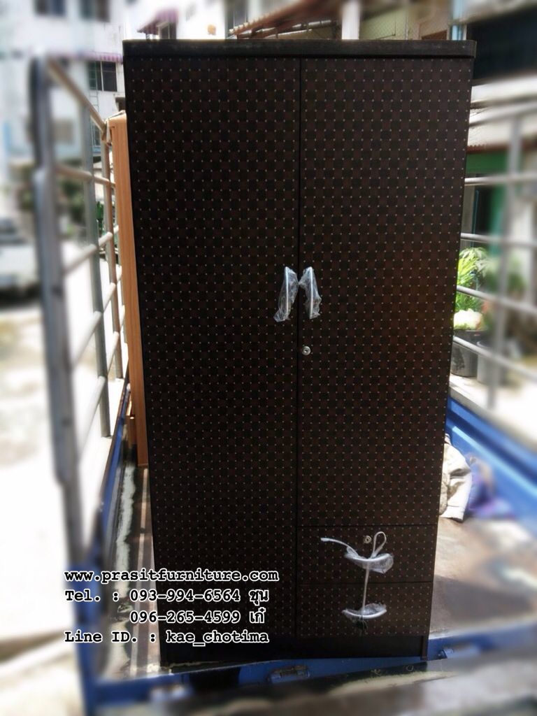 ตู้เสื้อผ้า ขนาด 80 ซม. 2 ลิ้นชัก รุ่น AN80