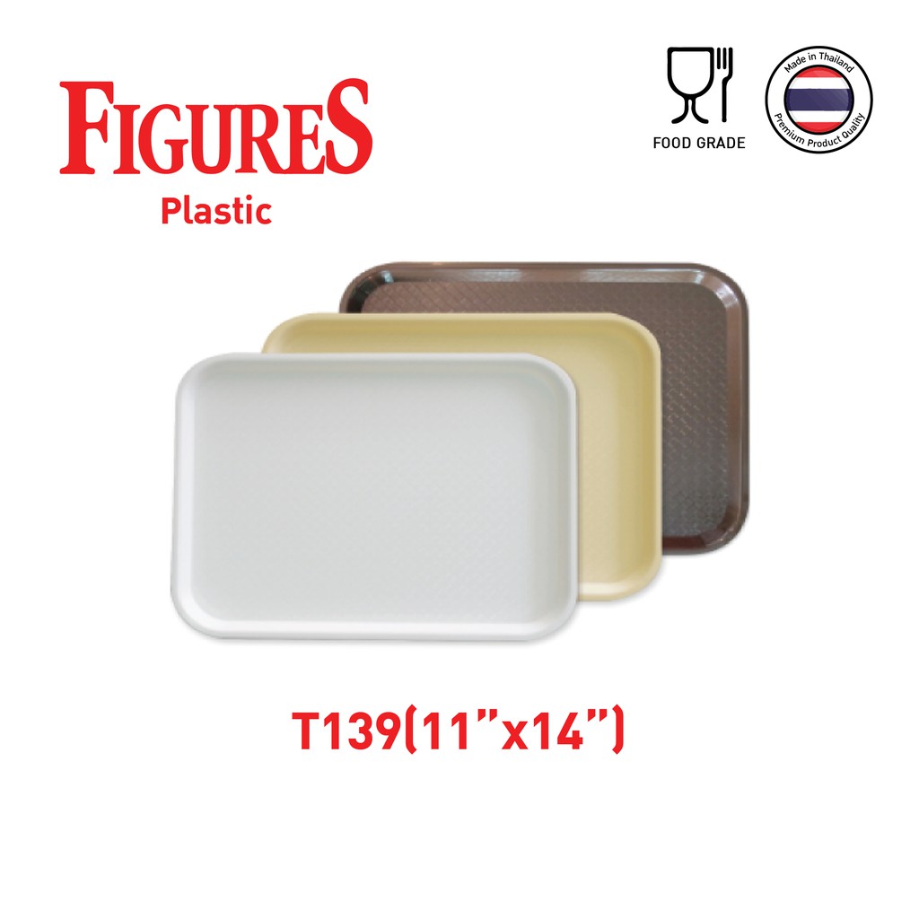 Figures ถาดเสริฟพลาสติก ABS ขนาด 11x14 นิ้ว รุ่น T139