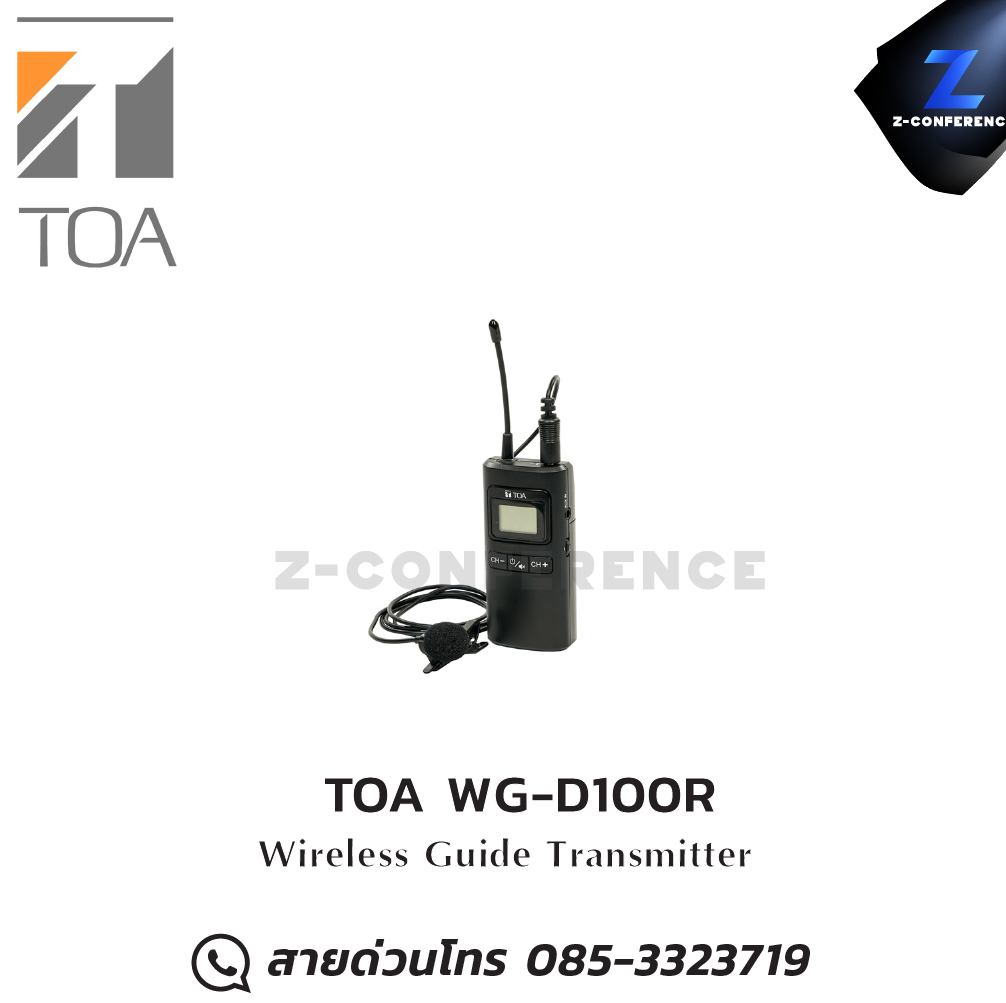 TOA WG-D100R Digital Wireless Guide Receiver ชุดทัวร์ไกด์ , tour guide , wireless guide , ชุดบรรยายไร้สาย