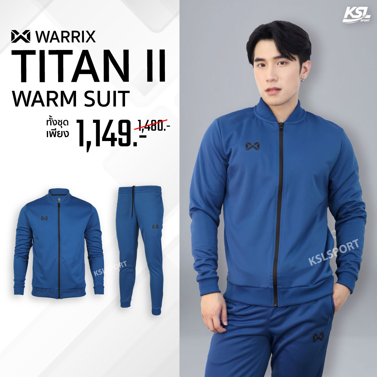 WARRIX กางเกงวอร์ม รุ่น TITAN II (รหัส WP-223WRACL30) ผ้า Micropolyseter100%
