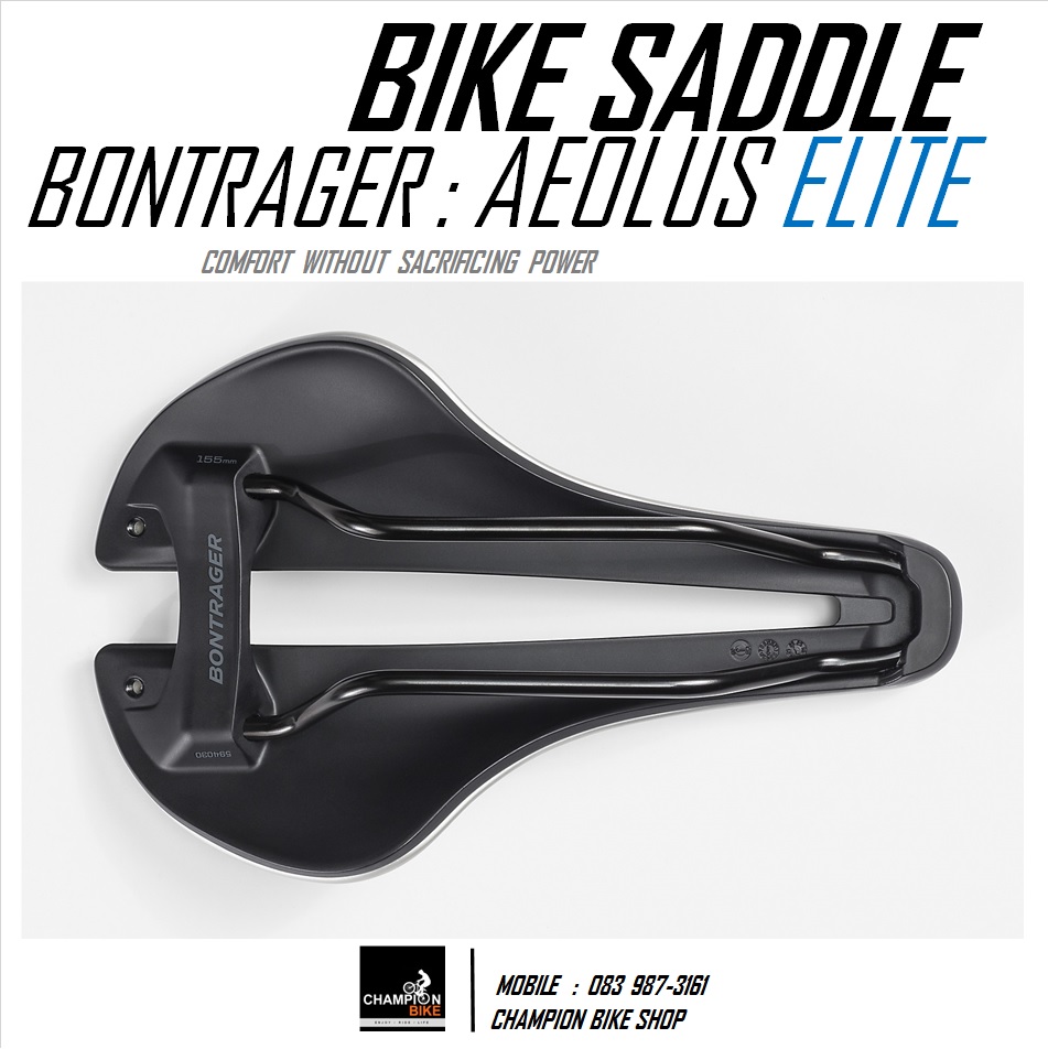 เบาะจักรยาน BONTRAGER : AEOLUS ELITE BIKE SADDLE สีเงิน