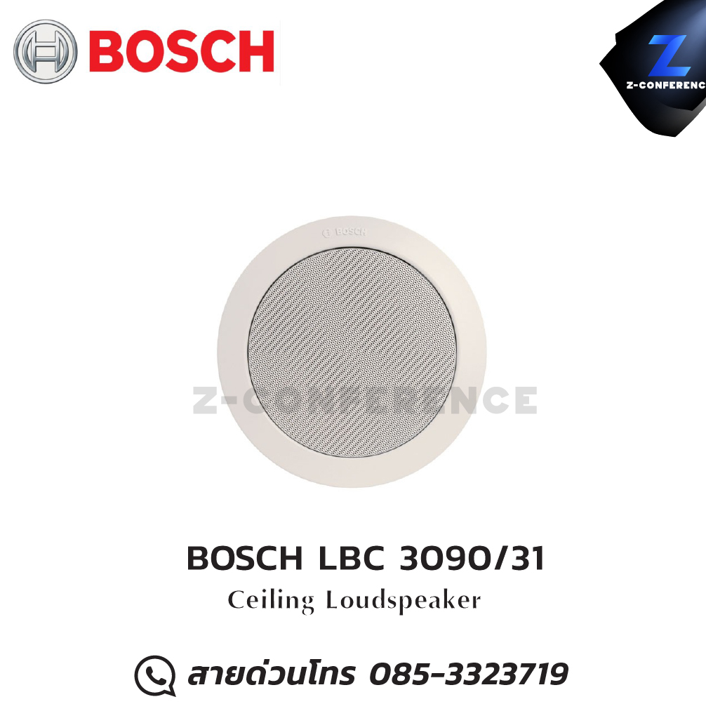 BOSCH LBC 3090/31 ลำโพง ceiling speaker , ลำโพงเพดาน , ลำโพงฝังฝ้า , ลำโพงติดเพดาน