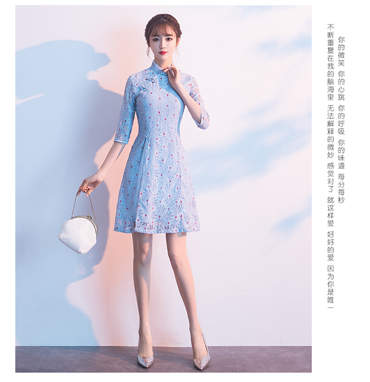ชุดเดรสคอจีนสีฟ้า ผ้าลูกไม้เนื้อดีลายดอกไม้ พิมพ์ลายจุดเล็กๆๆสีแดง ส่งฟรี ems