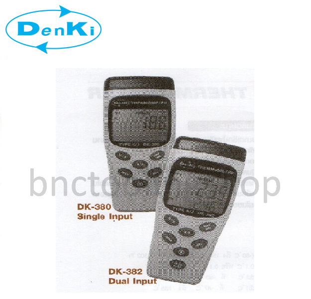 เครื่องวัดอุณหภูมิแบบดิจิตอล,Digital Thermometer,Denki,DK-380