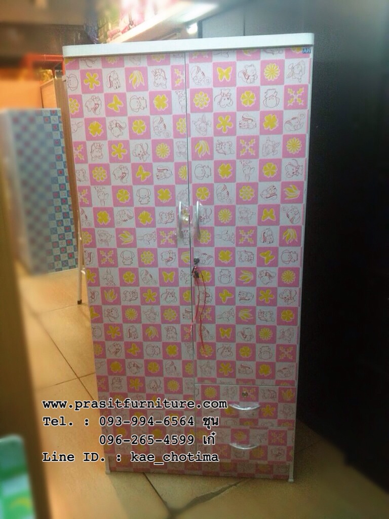 ตู้เสื้อผ้า ขนาด 80 ซม. 2 ลิ้นชัก รุ่น AN80