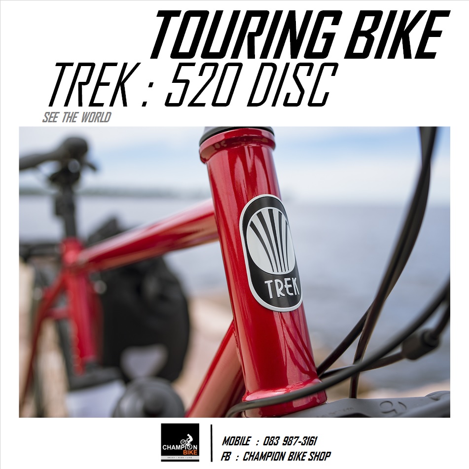 จักรยานทัวร์ริ่ง TREK : 520 DISC TOURING BIKE - 2020