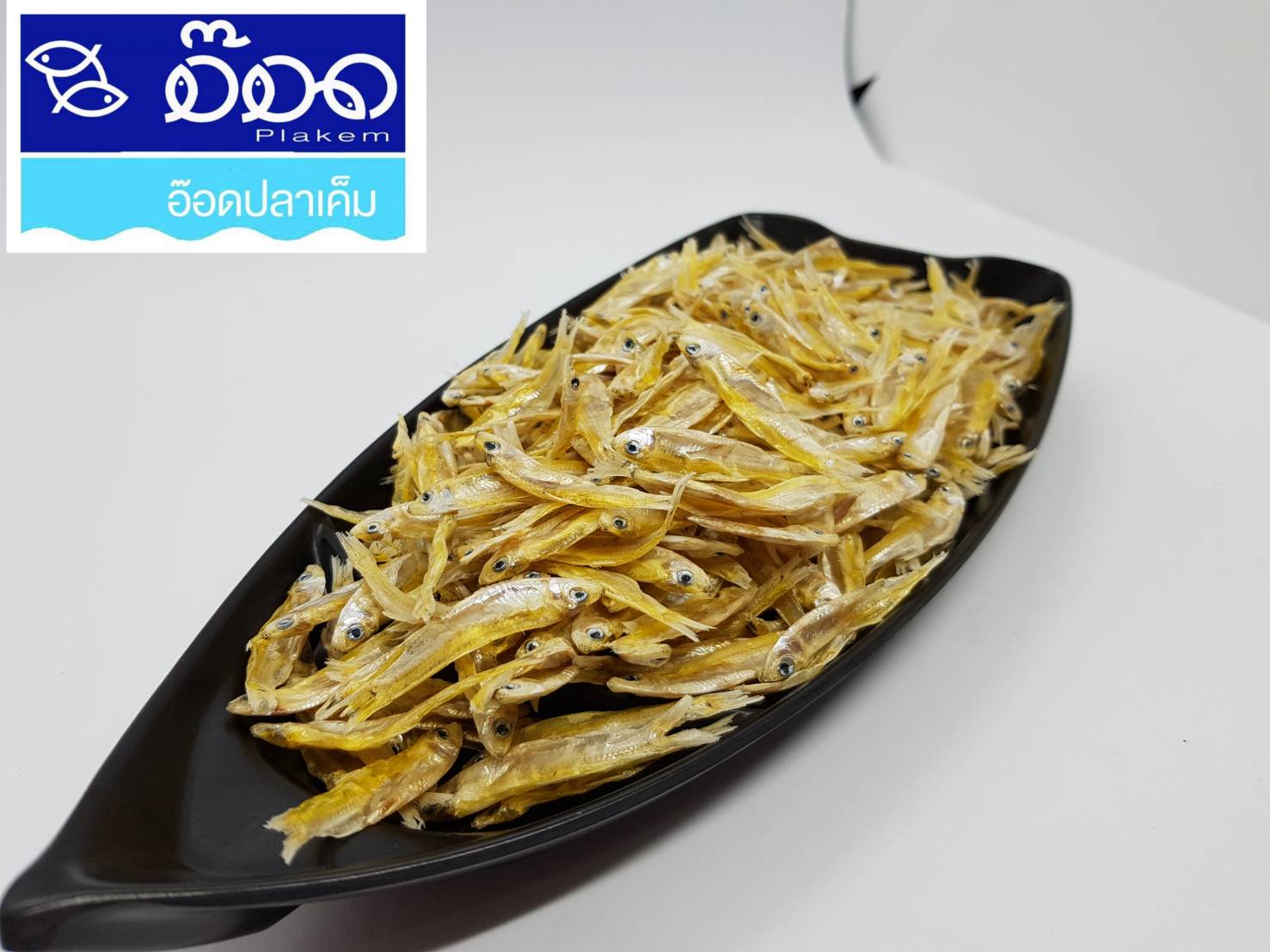 ปลามะลิอบโอโซน