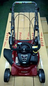 เครื่องตัดหญ้า BRIGGS & STRATTON SERIES 450E ตัวถัง ROWEL หญ้าออกข้าง 20"