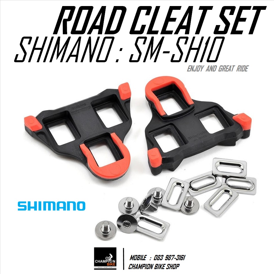 คลิ๊ตเสือหมอบ SHIMANO สีแดง : SM-SH10 SPD-SL ROAD CLEAT SET 0° ของแท้100%