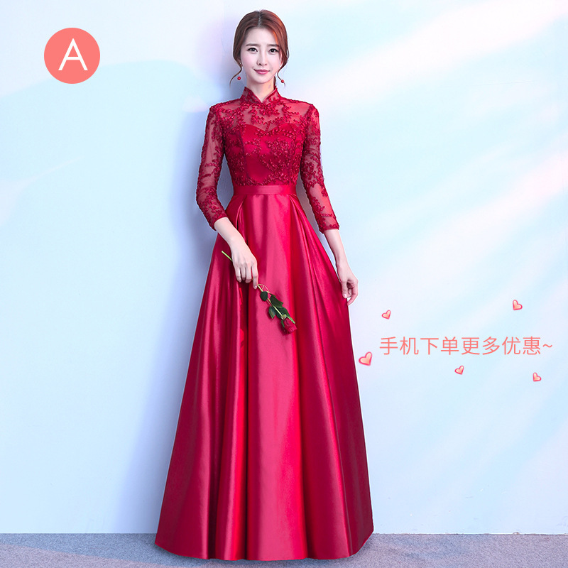 ชุดราตรียาวสีแดง ชุดยกน้ำชาสีแดง ชุดเดรสคอจีนสีแดง ส่งฟรี ems