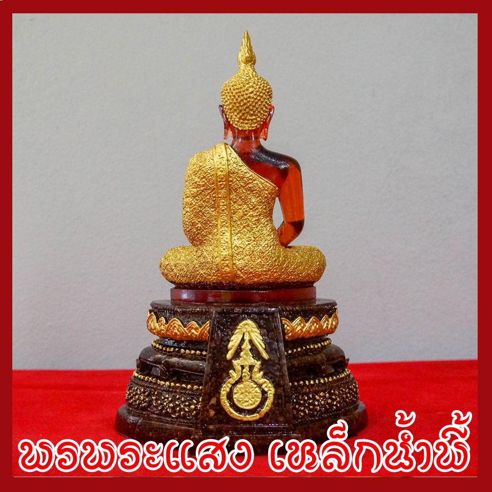 พระแก้วแดง ทรงเครื่องฤดูฝน มวลสารแร่เหล็กน้ำพี้ ฐาน 5 นิ้ว