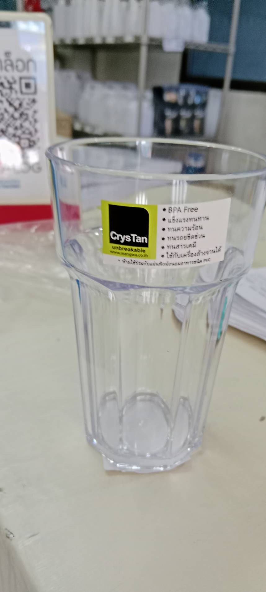 Reangwa แก้วน้ำ 14 ออนซ์ / 400 มล. RW2256 แก้วตกไม่แตกพลาสิตกใส