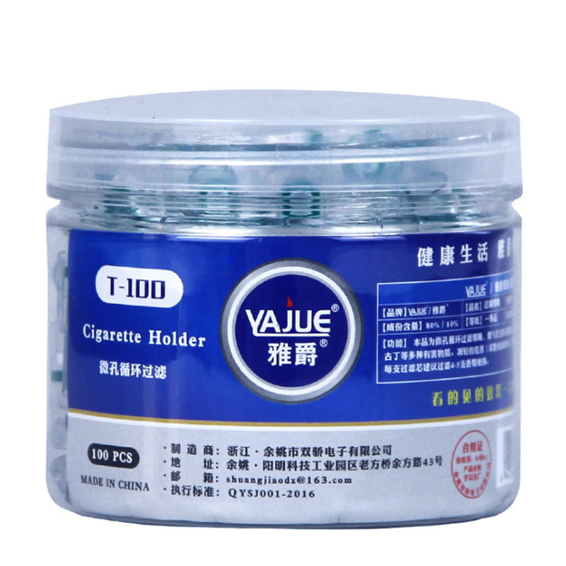 YAJUE T-100 ที่กรองบุหรี่ 100 ชิ้น (มวนใหญ่ปกติ มวน 7.1 และมวน 5.0)