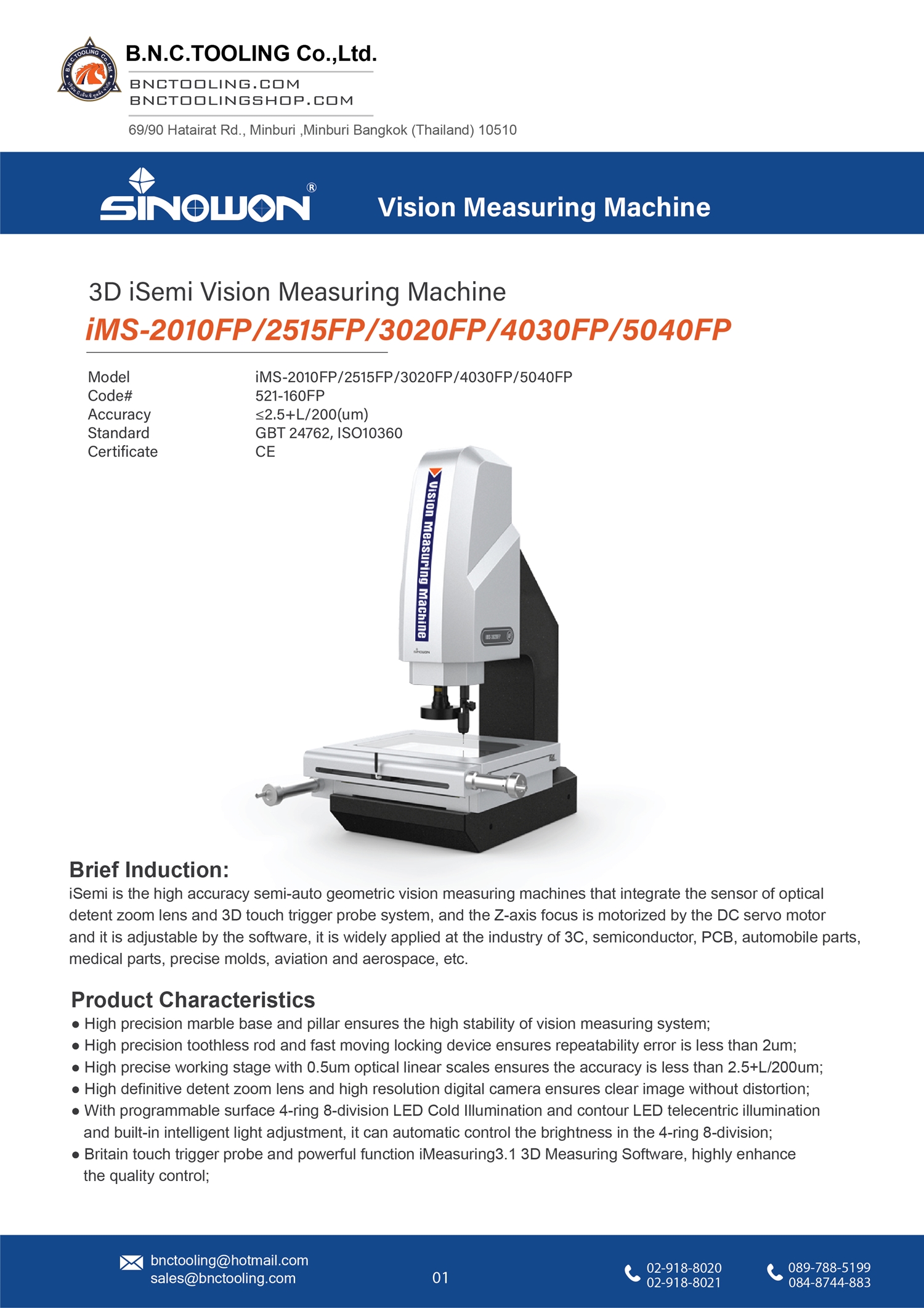 sinowon,3D iSemi Vision Measuring Machine,iMS-2010FP/2515FP/3020FP/4030FP/5040FP