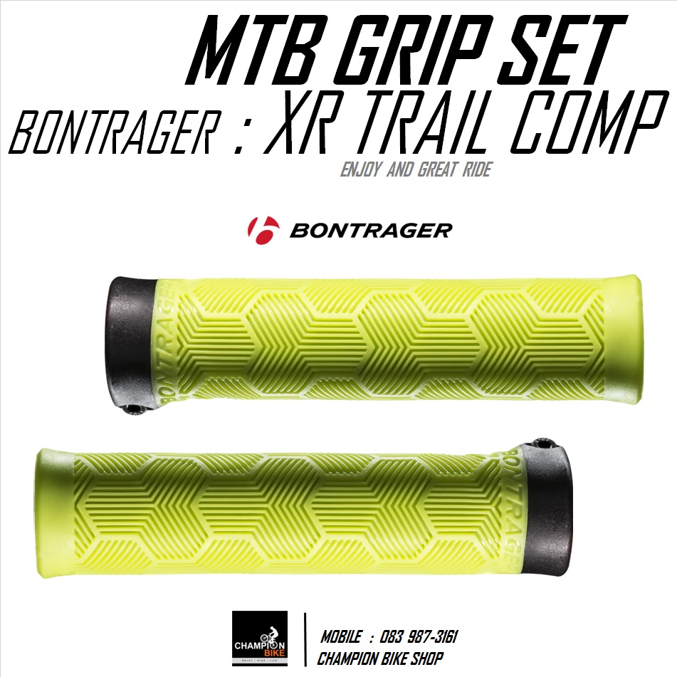 ปลอกแฮนด์จักรยาน BONTRAGER : XR TRAIL COMP MTB GRIP สีเขียวนีออน