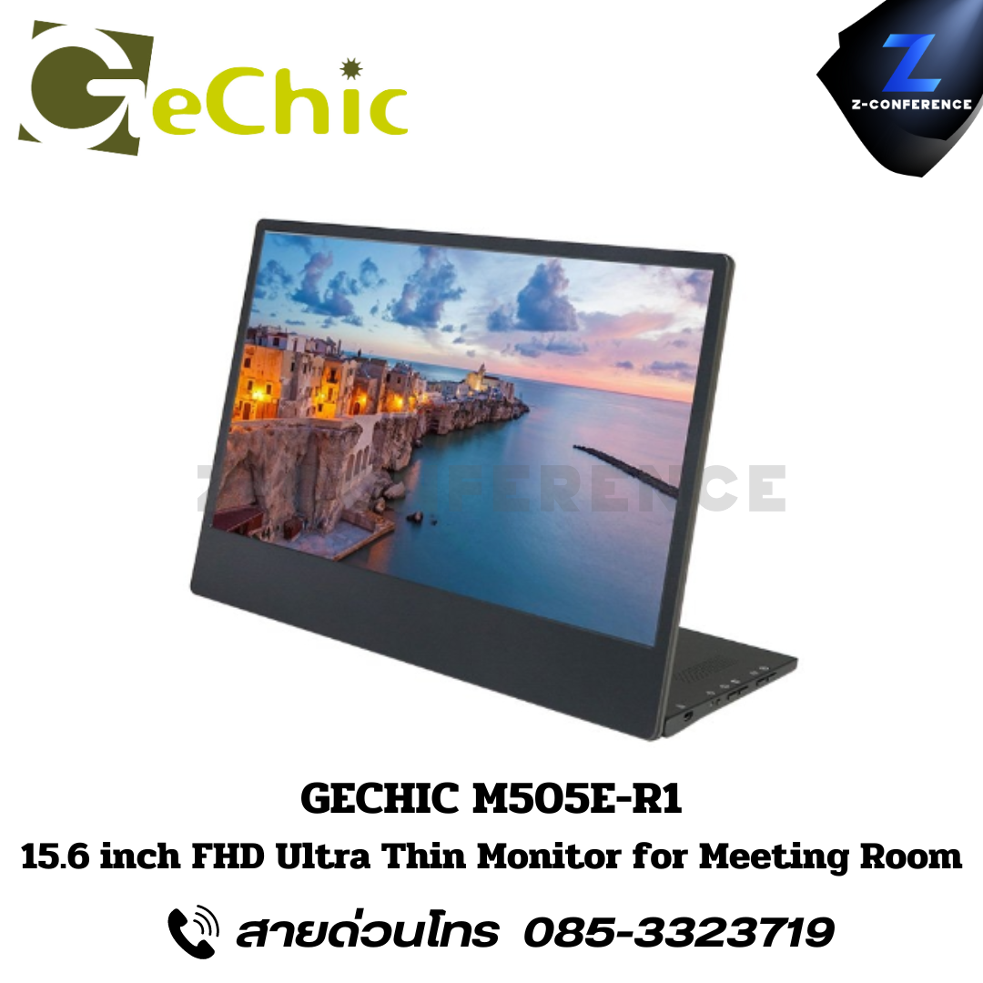 GECHIC M505E-R1 15.6 inch FHD Ultra Thin Monitor for Meeting Room