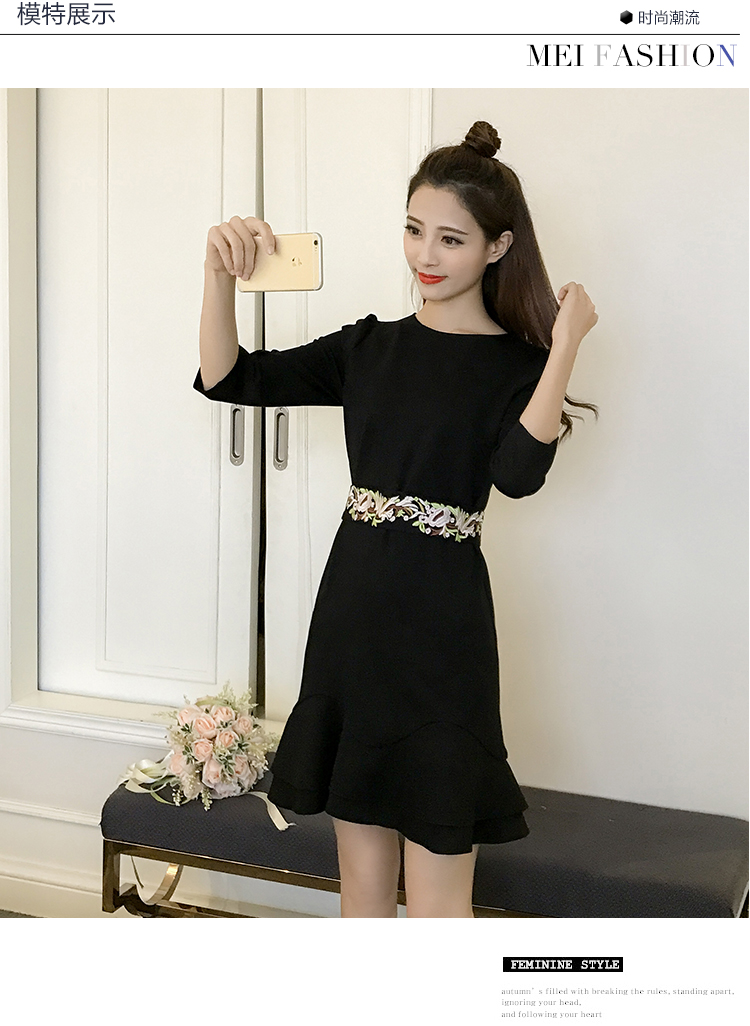 ชุดเดรสสีดำ แขนยาวสามส่วน ส่งฟรี ems