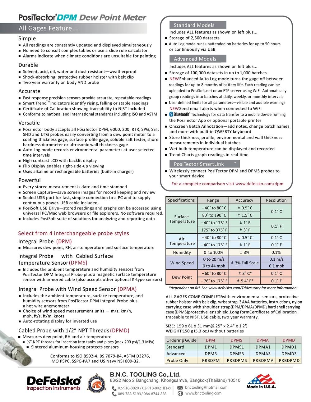 DeFelsko,Environment Meter-Dew Point Meters,PosiTector, DPM