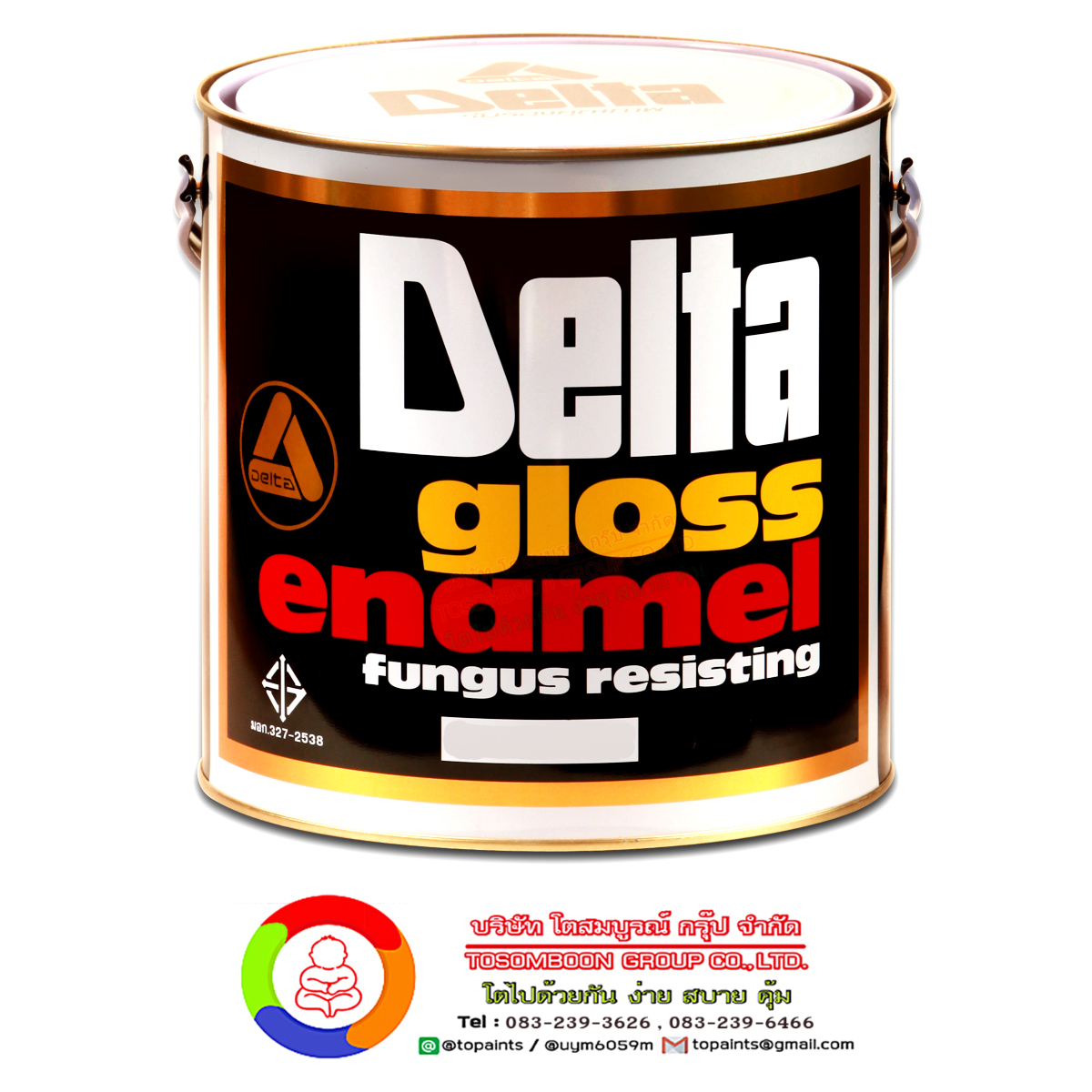 สีเดลต้า สีน้ำมันเคลือบเงา Delta Gloss Enamel Fungus Resisting