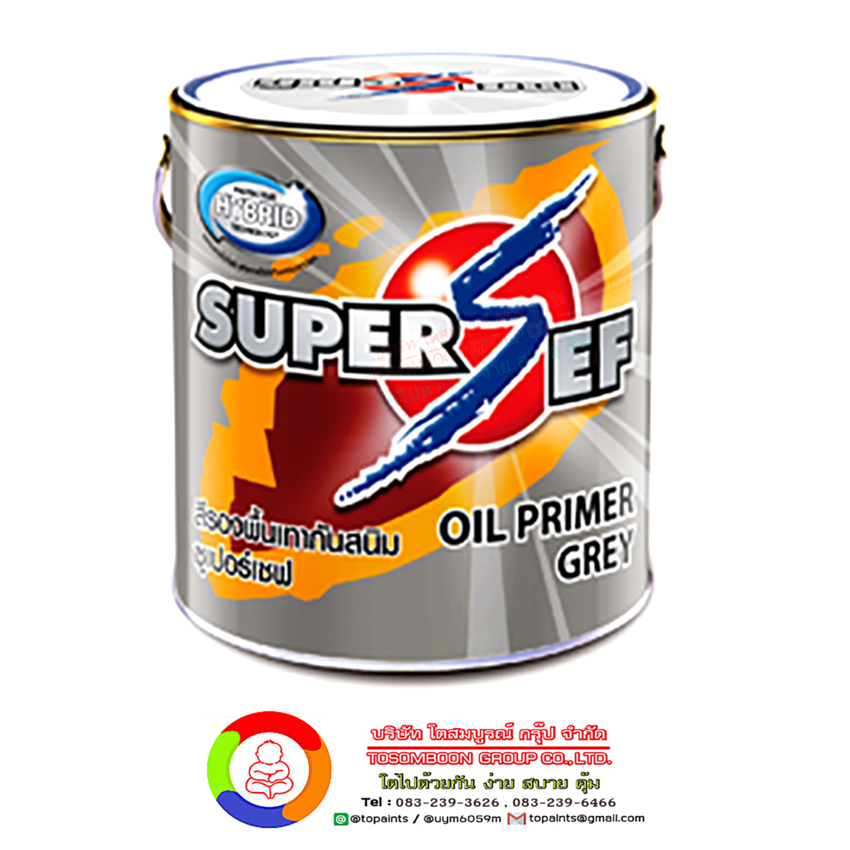 สีรองพื้นเทากันสนิม ซูเปอร์เซฟ SUPER SEF OIL PRIMER GREY