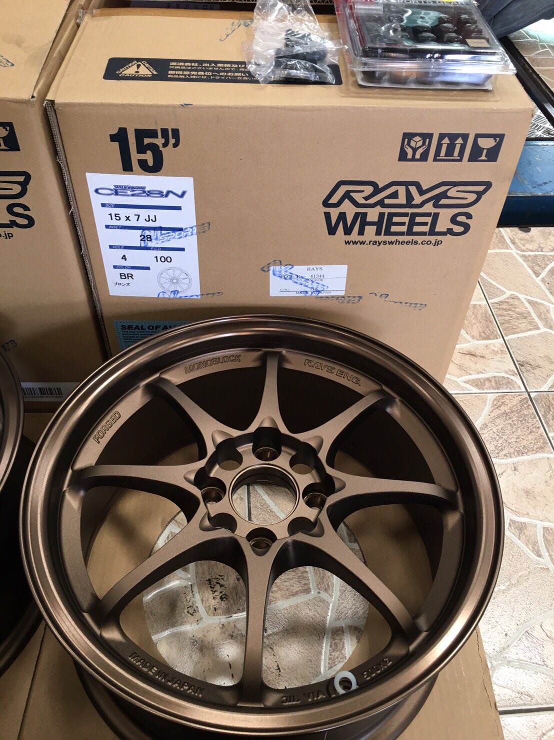 Honda Jazz + CE28 15x7+28 4-100