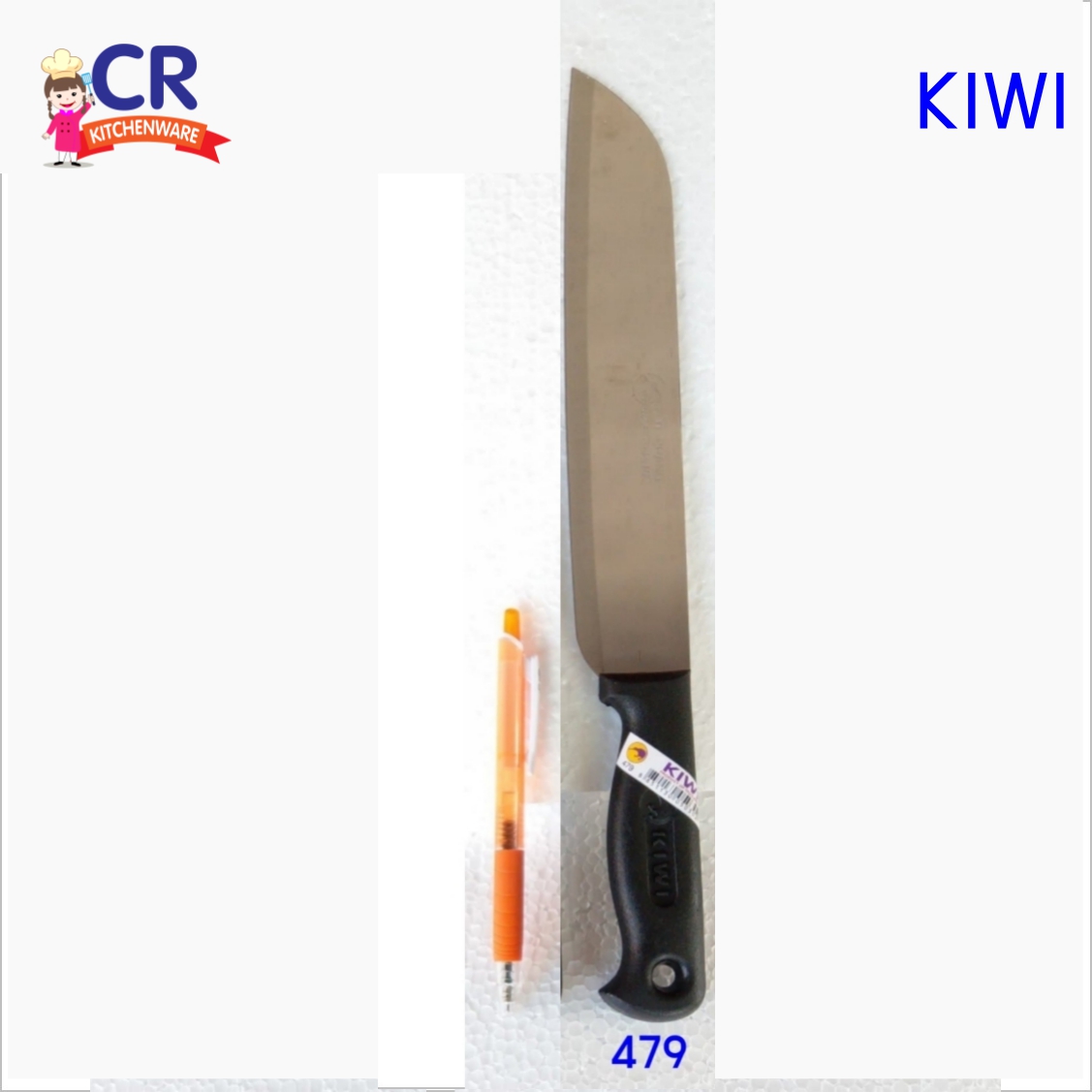 มีดหั่น ด้ามดำ KIWI No. 474 - 479 (ราคาต่อชิ้น)