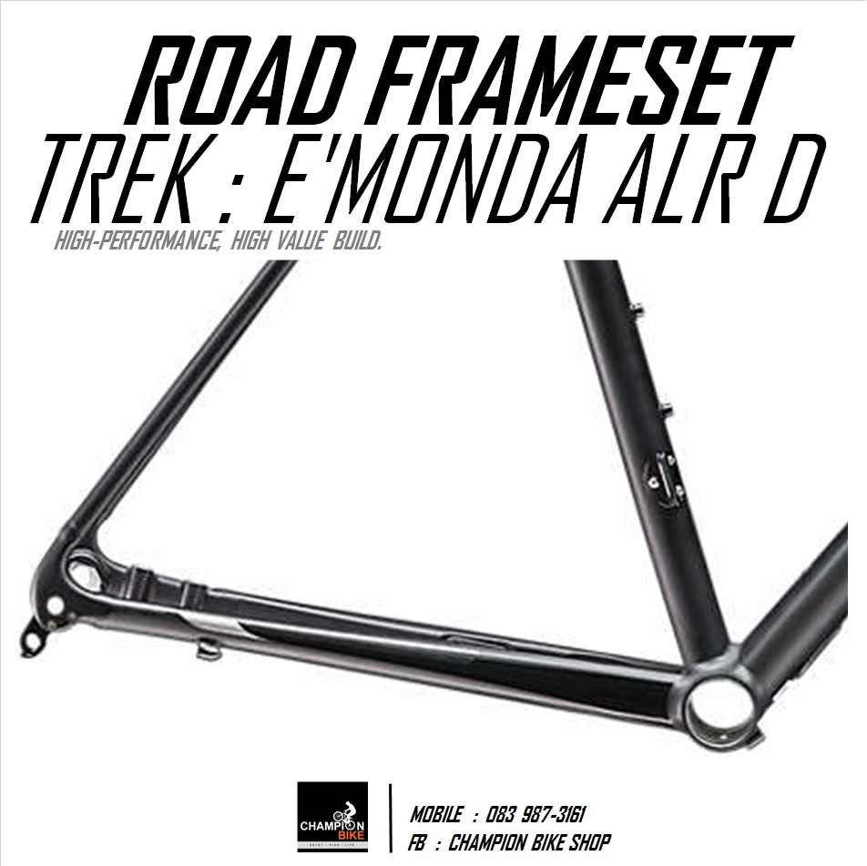 เฟรมเสือหมอบ TREK : E'MONDA ALR DISC ROAD FRAMESET - 2019