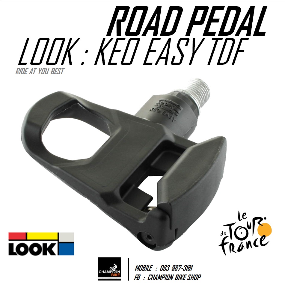 บันไดเสือหมอบ LOOK : KEO EASY TOUR DE FRANDE EDITION