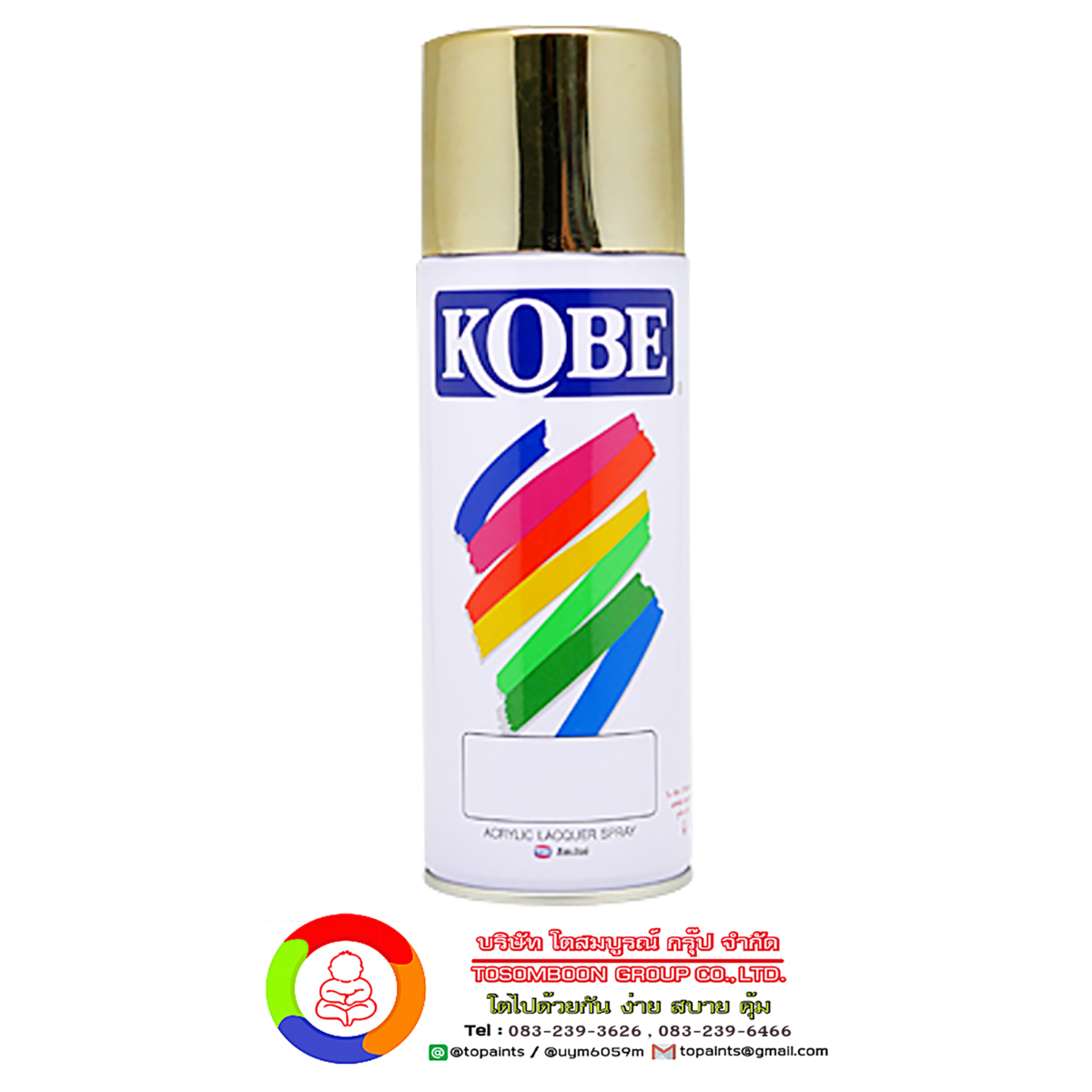 โกเบ สีสเปรย์เกรดพิเศษ Toa Kobe Premium Colors Spray