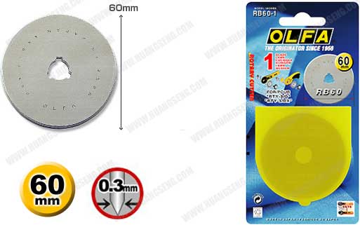 Olfa ใบมีด โรตารี 60mm