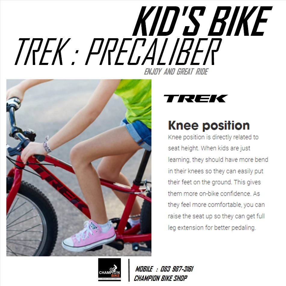 จักรยานเด็กวงล้อ 24 นิ้ว TREK : PRECALIBER 24 KID'S BIKE สีขาว-ชมพูเฟดส้ม