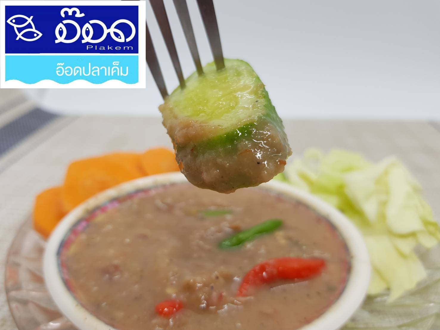 กะปิแท้กุ้งล้วน