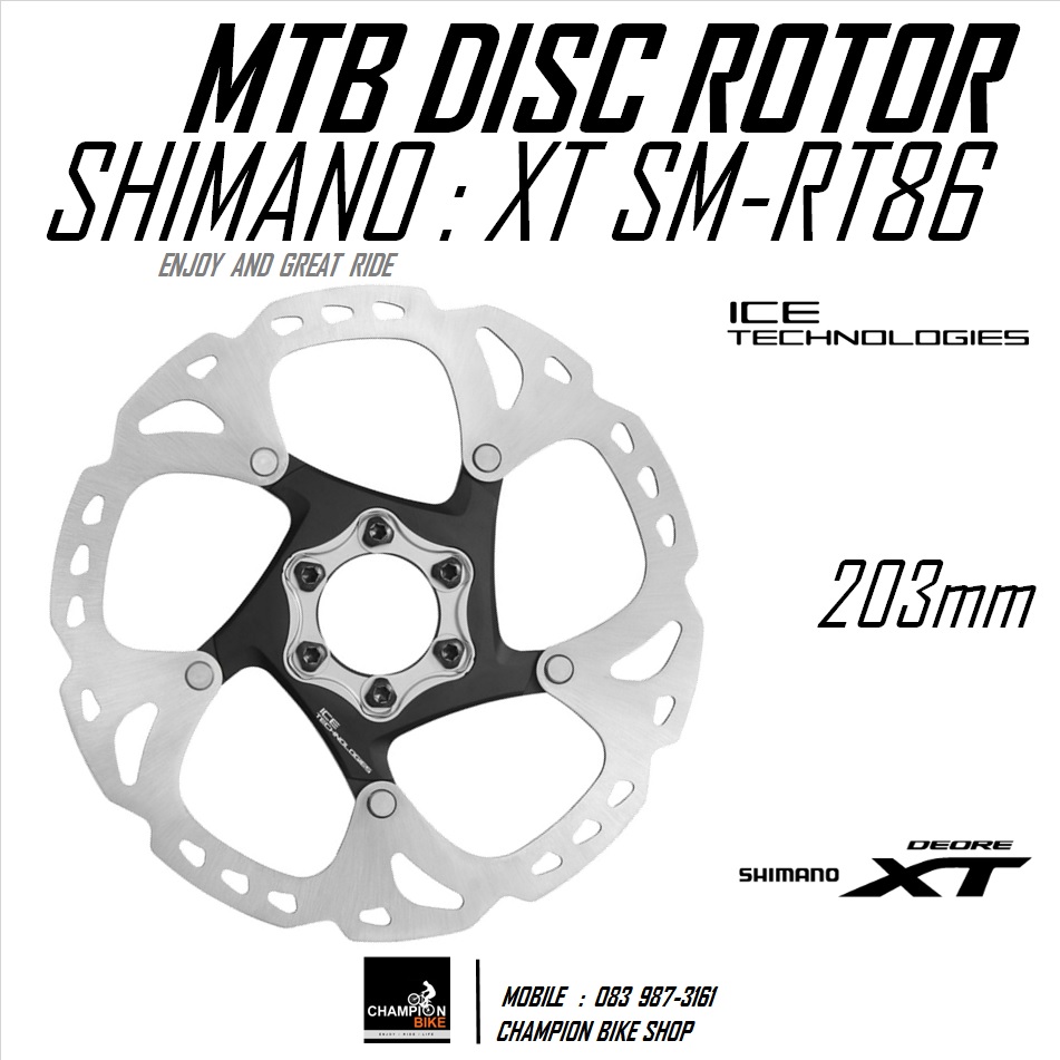 ใบดิส XT 6รู 203mm เสือภูเขา SHIMANO : XT SM-RT86 6-BOLT DISC ROTOR (รวม2ใบ หน้า+หลัง)