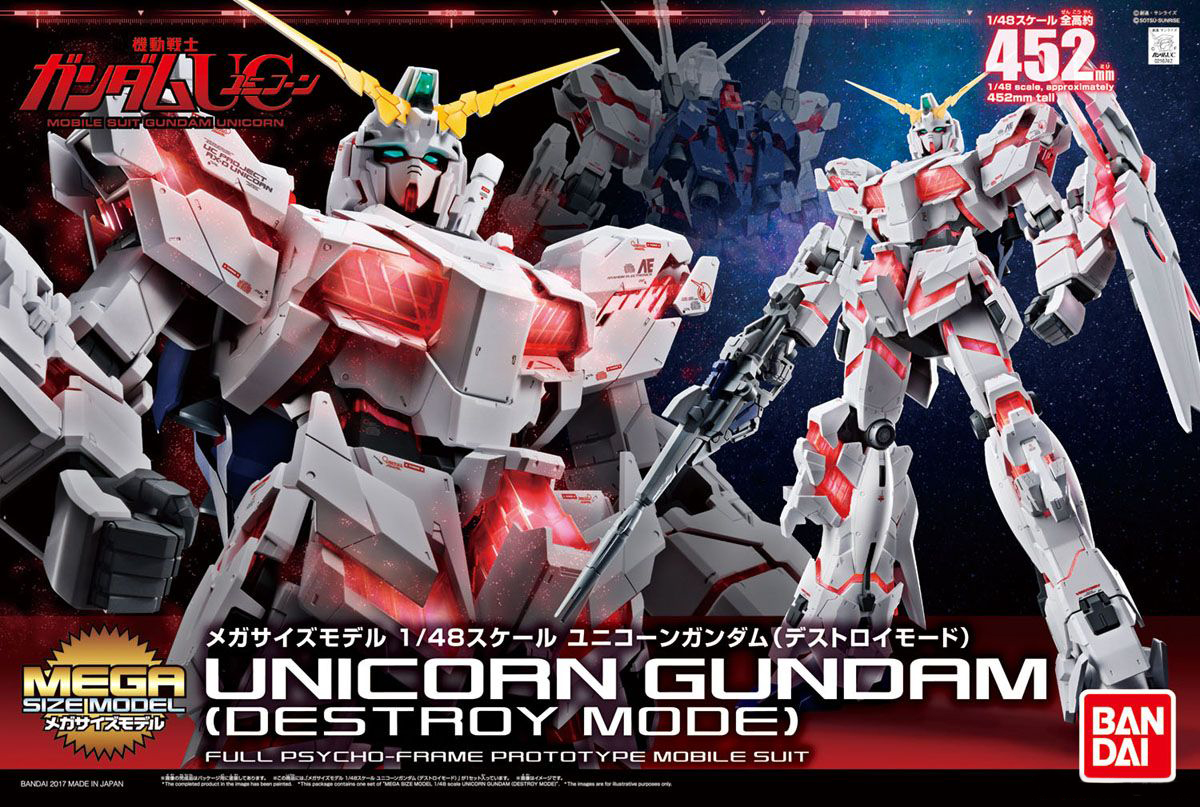 Bandai 1/48 MEGA SIZE UNICORN GUNDAM 4573102579867 B1