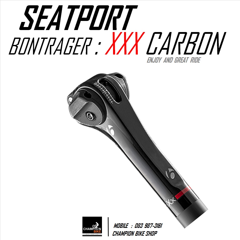 หลักอานตรงคาร์บอน BONTRAGER : XXX CARBON SEATPOST 27.2 / OFFSET 0mm.