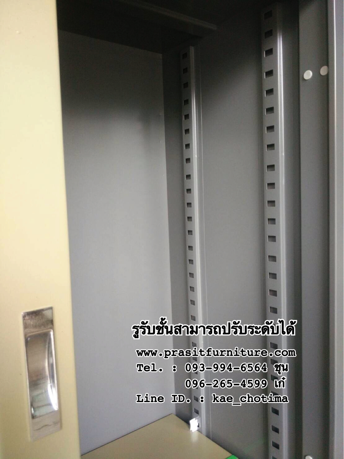 ตู้เอกสารเหล็กบานเลื่อนทึบ ขนาด 3 ฟุต รุ่น DO-13