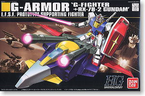 Bandai 1/144 HGUC 050 G ARMOR 4573102603944 C4