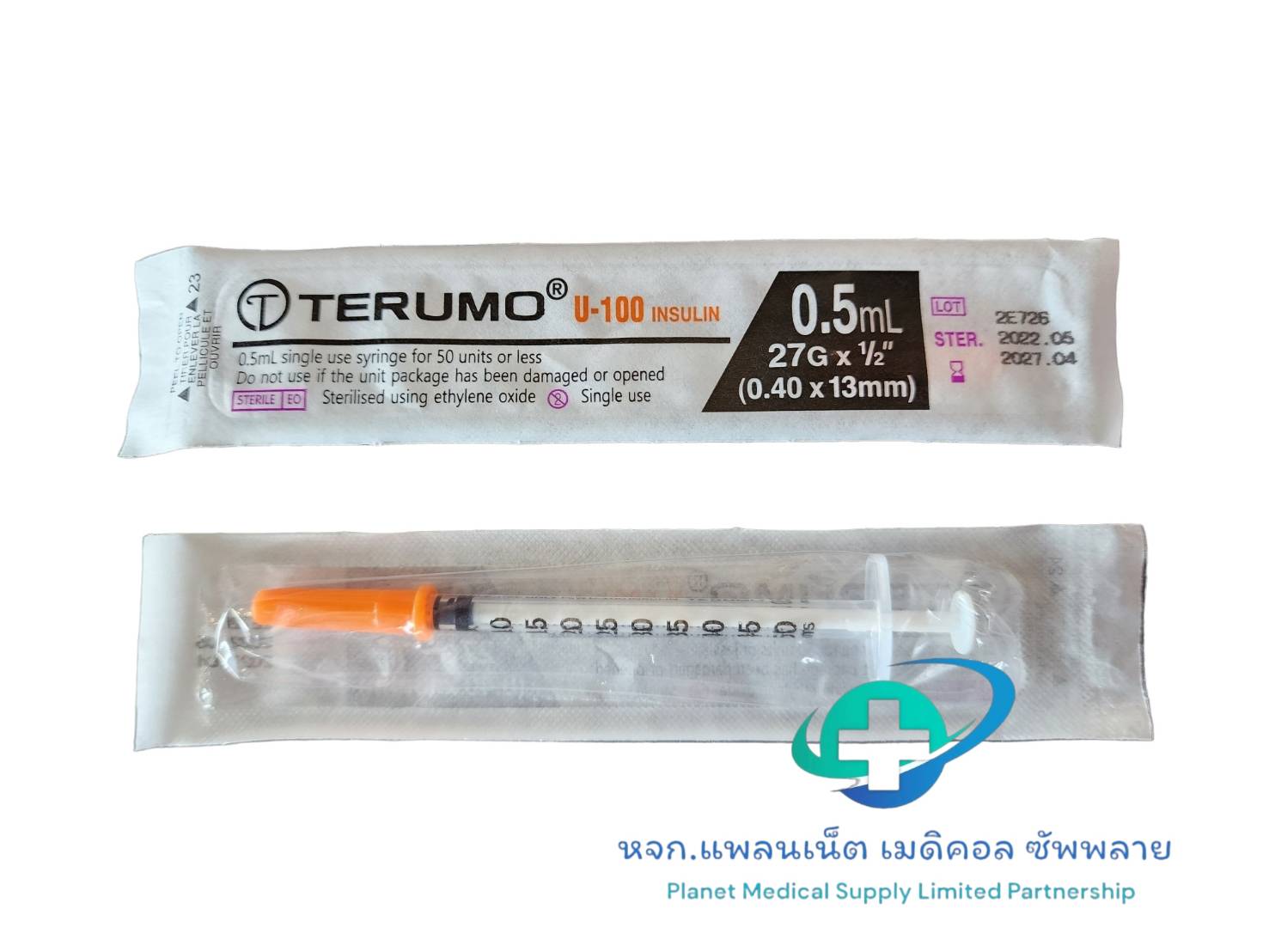 Terumo Syringe Insulin 0.5 ซีซี.+ เข็ม 27 (13 มม.)
