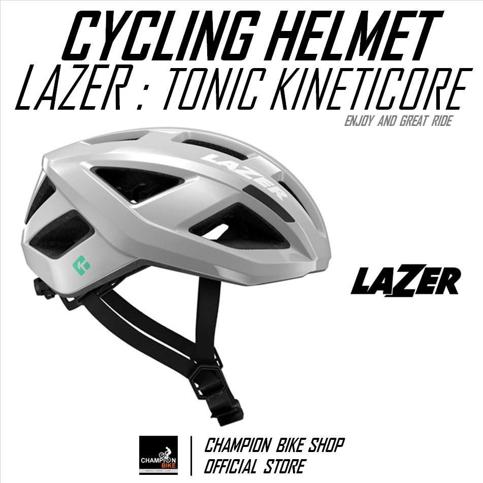 หมวกจักรยาน LAZER : TONIC KINETICORE BIKE HELMET สีเทาอ่อน
