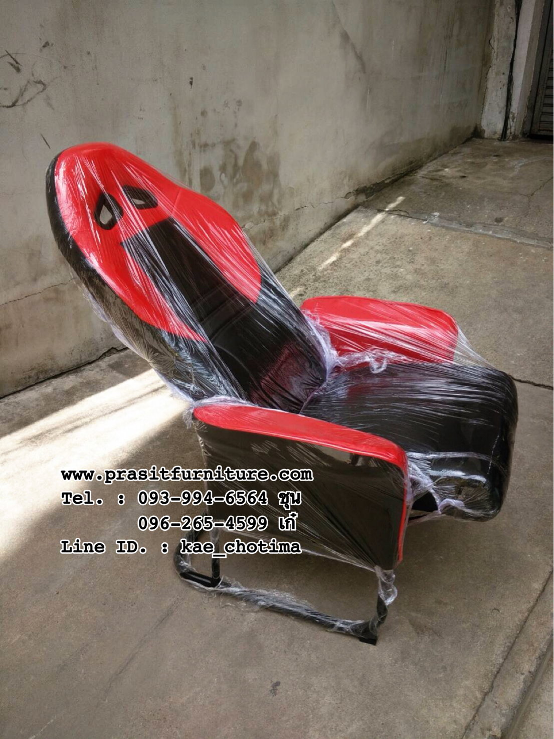 เก้าอี้พักผ่อน เก้าอี้ร้านเกมส์ รุ่น Racing