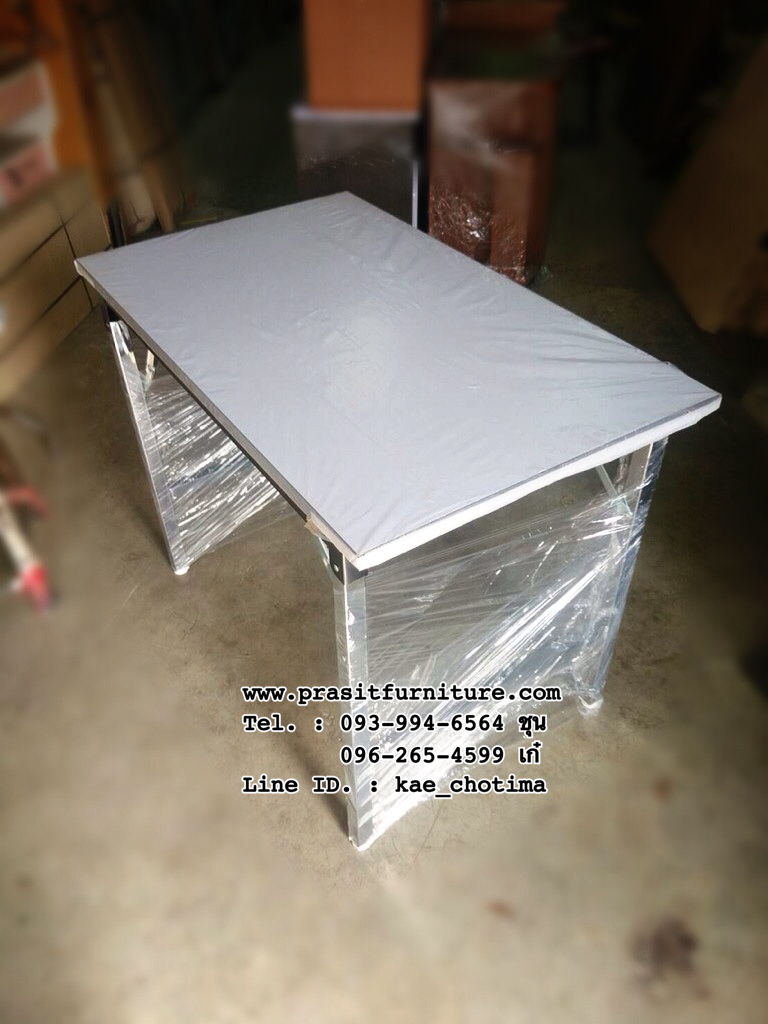 โต๊ะพับโฟเมก้า หน้าขาวเงา ขาชุบโครเมียม