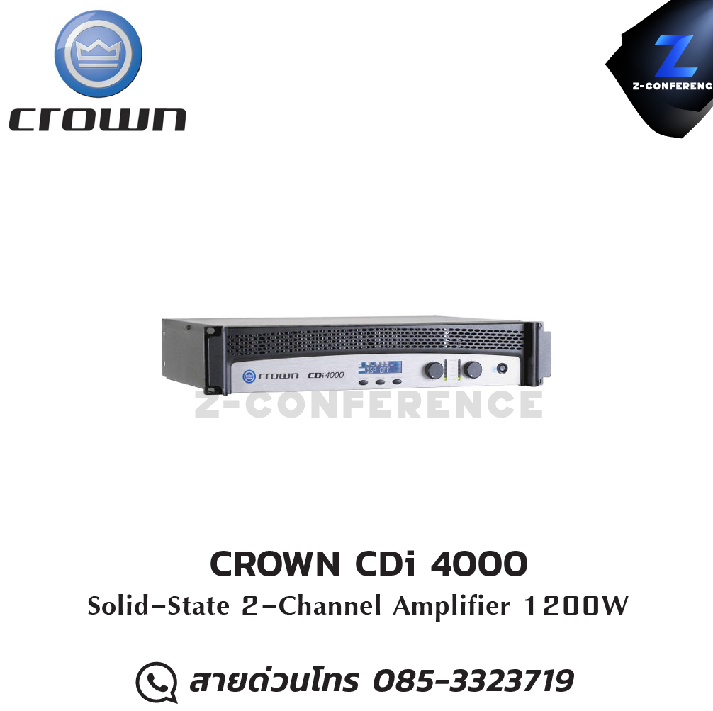 CROWN CDi 4000 Power Amplifier 2ch.1200W , แอมป์ , amplifier, power amp, power amplifier