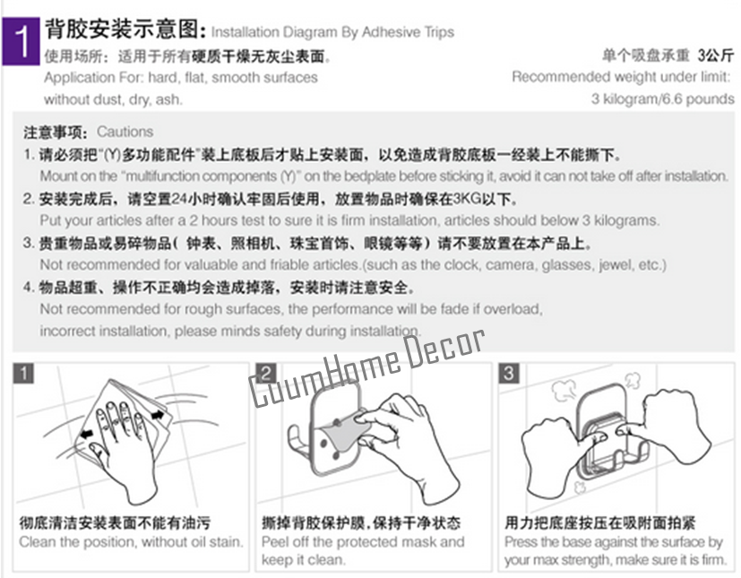 AP-04 ตะขอแขวน ยึดด้วยแผ่นฟิลม์