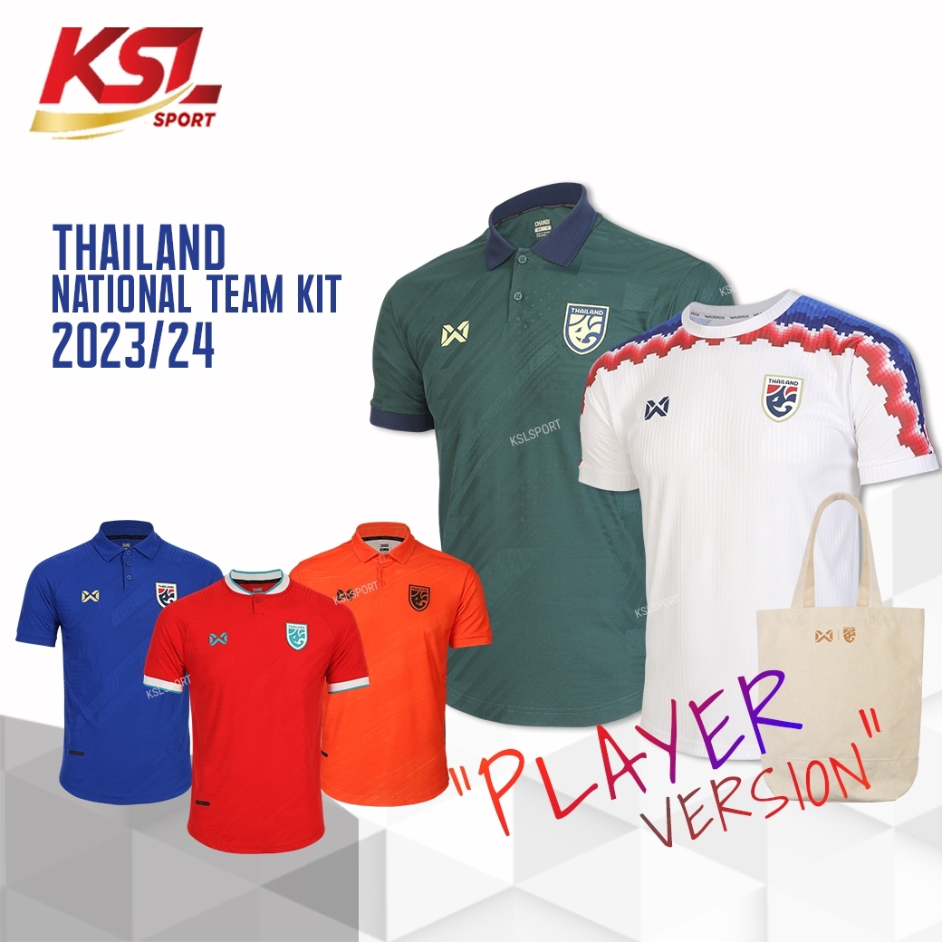 เสื้อทีมชาติไทย 2023-24 เกรดนักเตะ (Player Version) Thailand National Team Kit WA-233FBATH51