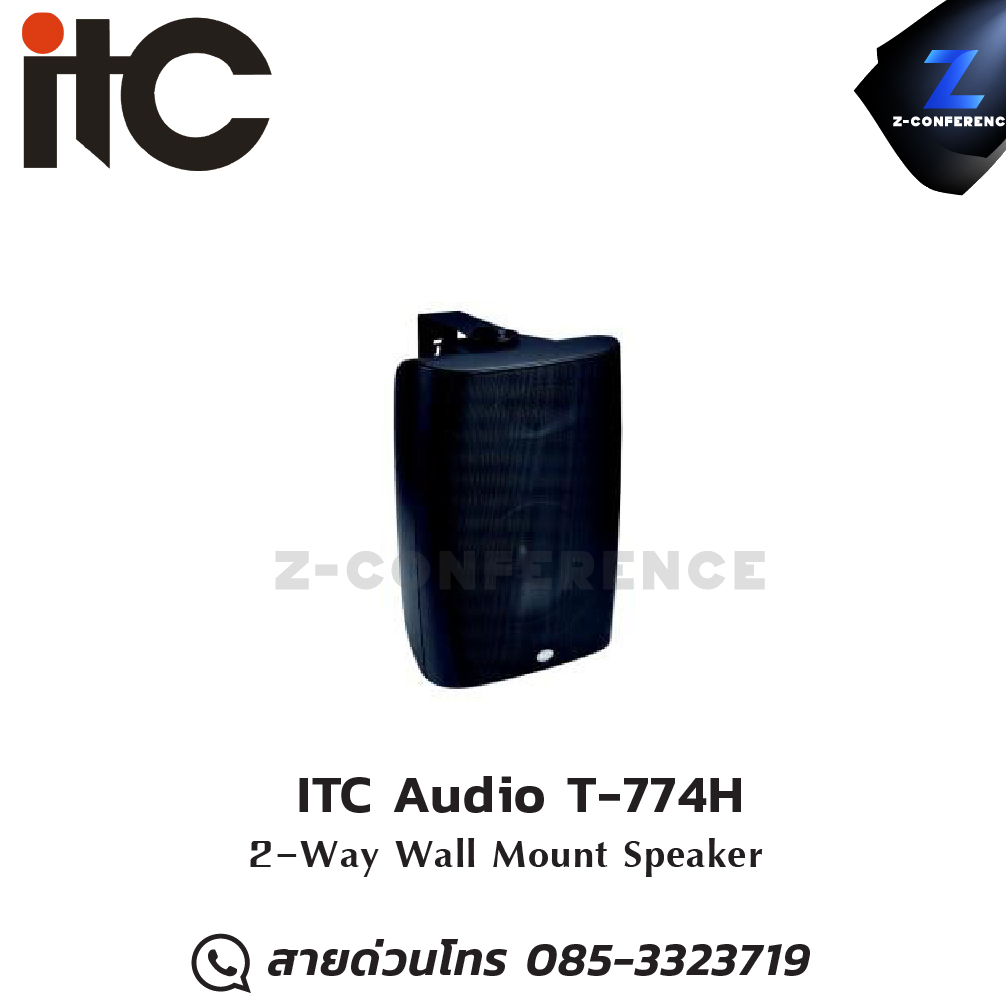 ITC Audio T-774H ตู้ลำโพงติดผนัง ขนาด 4 นิ้ว 2 ทาง 20 วัตต์ ลำโพง , ตู้ลำโพง , speaker