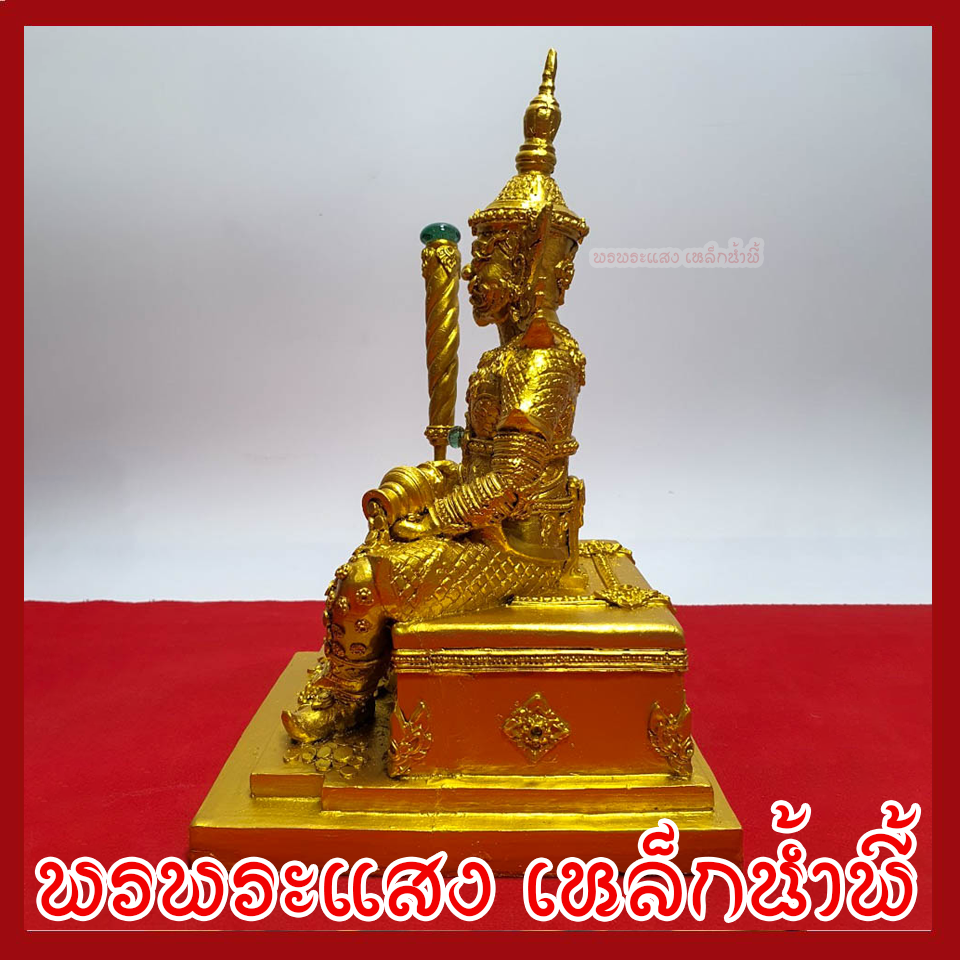 ท้าวเวสสุวรรณแร่เหล็กน้ำพี้ รุ่น ปู่ท้าวเวสสุวรรณบันดาลทรัพย์ สีทอง เนื้อมวลสารแร่เหล็กน้ำพี้