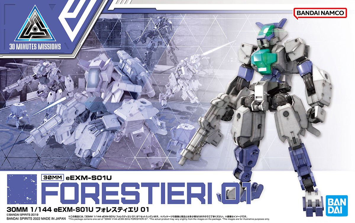Bandai 30MM 1/144 EEXM-S01U FORESTIERI 01 4573102637109 A6