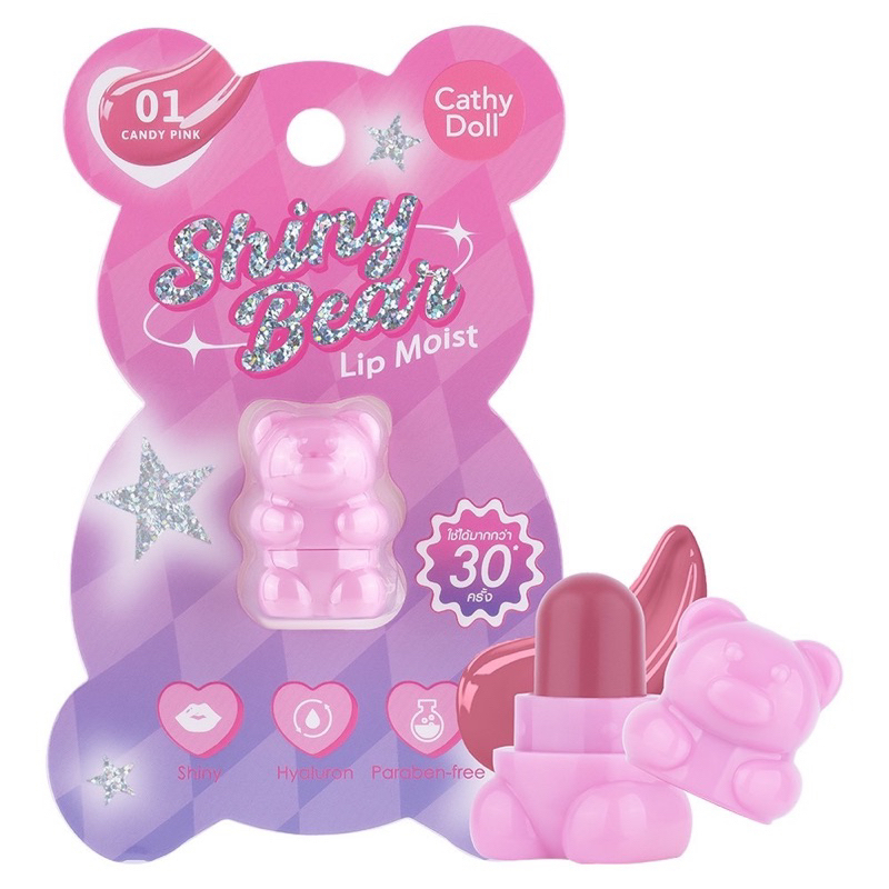 Cathy Doll Shiny Bear Lip Moist 1.1G #01 CANDY PINK เคที่ดอลล์ ไชน์นี่แบร์ลิปมอยส์ ขนาด 1.1g สี 01 แคนดี้พิ้งค์