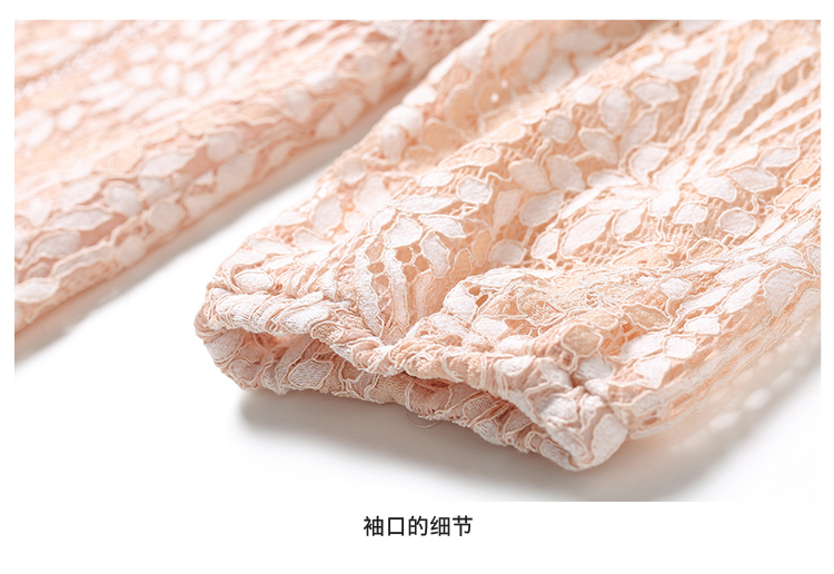 ชุดเดรสผ้าลูกไม้สีครีม ส่งฟรี ems