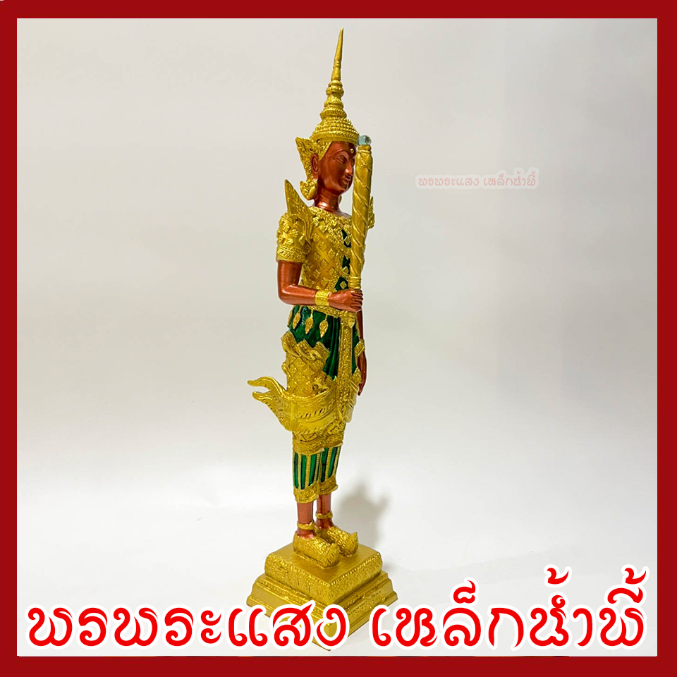 ท้าวเวสสุวรรณ หน้าเทพ สูง 15 นิ้ว ฐาน 3 นิ้ว สามกษัตริย์ วัตถุมงคล เนื้อมวลสารแร่เหล็กน้ำพี้ พรพระแสงเหล็กน้ำพี้